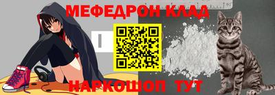 mdma Бийск
