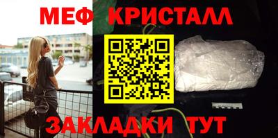 амфетамин Берёзовский