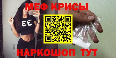 дистиллят марихуана Беслан