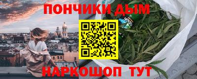 mdma Бийск