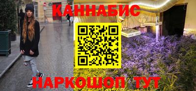 mdma Бийск