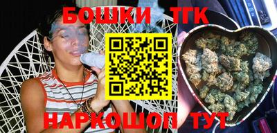 амфетамин Берёзовский
