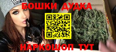 амфетамин Берёзовский