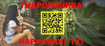 амфетамин Берёзовский