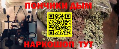 амфетамин Берёзовский