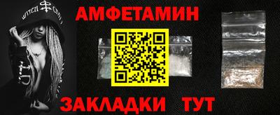дистиллят марихуана Беслан