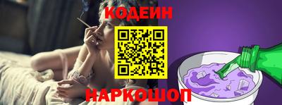 дистиллят марихуана Беслан