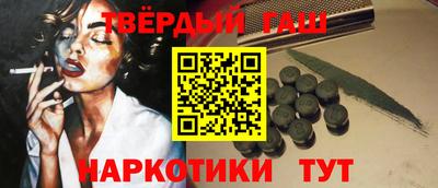 амфетамин Берёзовский