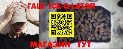 амфетамин Берёзовский