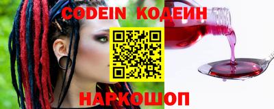 mdma Бийск