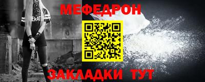 дистиллят марихуана Беслан