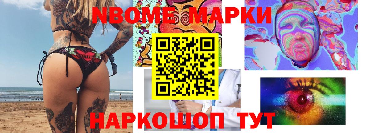 LSD-25 экстази ecstasy Кингисепп